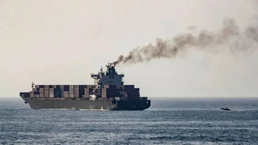 Ship Sinks Off
